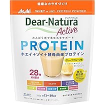 Dear-Natura - ディアナチュラアクティブ ソイプロテインココア味 720g×4 Amazon | ディアナチュラアクティブ ソイプロテインココア味