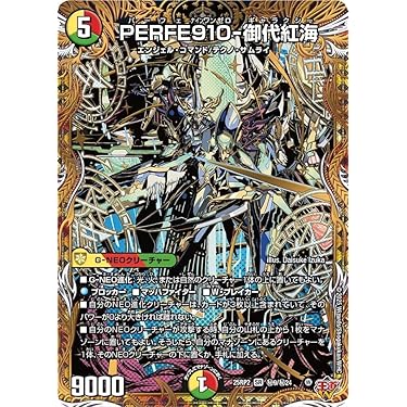 Amazon.co.jp 最新リリース: undefined の新着ランキングです。