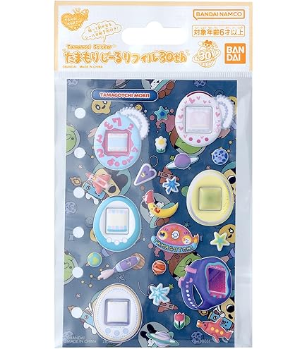 Amazon.co.jp: チェゴシム×サンリオキャラクターズ シールバインダー