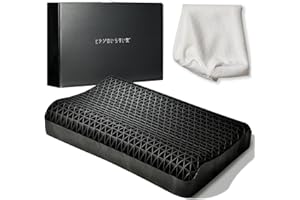 ヒツジのいらない枕 テンセル枕カバー付 まくら 低反発 高反発 丸洗いOK 安眠枕 寝返り 至極