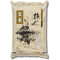 Amazon.co.jp: 福岡県産 令和6年 玄米 5kg 元気つくし 九州大学