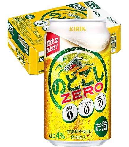 Amazon.co.jp: サントリー 金麦 糖質75%オフ 350ml 60本 (2ケース+12本