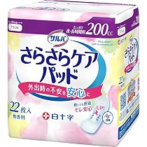 Amazon | サルバ 白十字 さらさらケアパッド 150cc 24枚 しっかり長