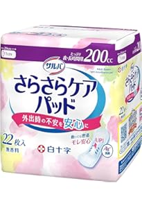 Amazon.co.jp: ナチュラ 吸水パッド 36cm 210㏄ 夜つけて朝あんしん 48