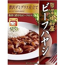 Amazon.co.jp: 新宿中村屋 インドを旅する インドカリー 南インド