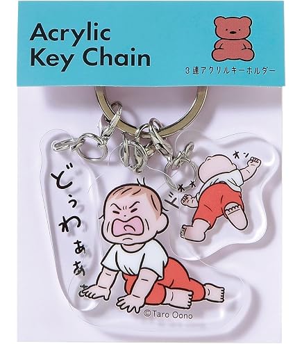 Amazon.co.jp: ピーポくん LEDライト付きキーホルダー 2個セット 警察