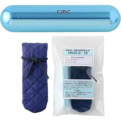 【在庫ラスト】CMCスタビライザー80 赤 cmcスタビライザー 80 赤 期間限定最終値下げ】CMC