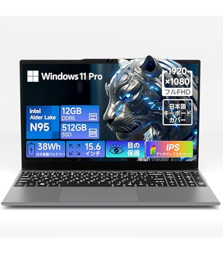 Amazon.co.jp: Acer 2023 Newest Aspire 5 Slim Laptop, 15.6