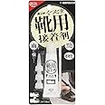 コニシ(KONISHI) ボンド くつピタ靴用接着剤 #05319 黒色 10ml