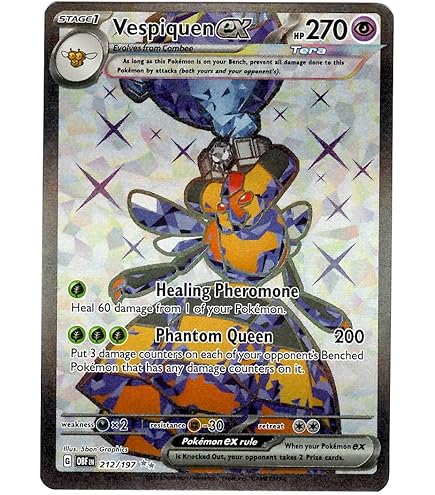 Amazon.co.jp: ポケモン - Toxtricity ex 227/182 - Paradox Rift