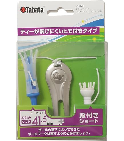 Amazon | Tabata(タバタ) ゴルフ ティー 紐付き プラスチックティー