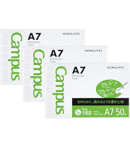 Amazon.co.jp: キングジム コンパックノート用ルーズリーフ A4