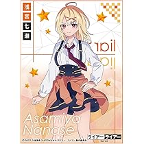 (未使用･未開封品)　キャラクタースリーブコレクション 「A型」 f4u0baa Amazon | キャラクタースリーブコレクション プラチナグレード Z