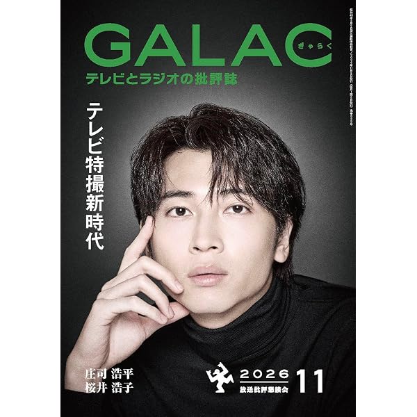 Amazon.co.jp: 40までにしたい10のこと DVD BOX : 風間俊介: DVD