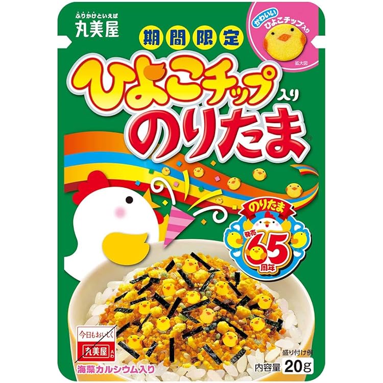 のりたま様購入専用 Amazon.co.jp: 丸美屋 期間限定 ひよこチップ入り のりたま 20g : 食品