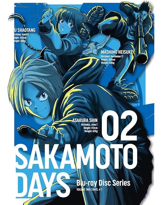 Amazon.co.jp: 【Amazon.co.jp限定】SAKAMOTO DAYS Blu-ray 3＜Amazon