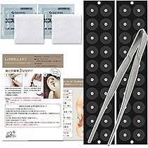 耳ツボキット Amazon.co.jp: 【耳つぼ スターターキット 4点セット】耳ツボシール お