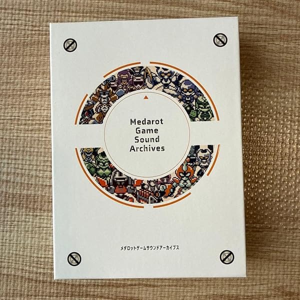 Amazon.co.jp: メダロット ゲームサウンドアーカイブスVol.2 -MDST270