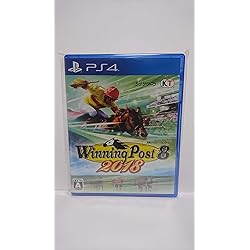Amazon.co.jp: Winning Post 8 2016 - PS4 : ゲーム