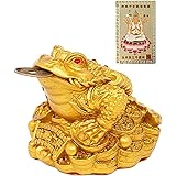 xiulin 風水 樹脂製 ミニ銭蛙 かえる三本脚の蛙 風水 カエル 置物 グッズ アイテム 開運 金運 護符付き