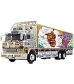 青島 1/32 トラック野郎シリーズ No.6 一番星 北へ帰る プラモデル Amazon | 青島文化教材社 1/32 トラック野郎シリーズ No.6 一番