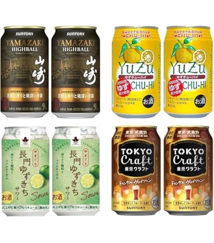 山崎ハイボールなどハイボール 8缶 ビール17本 知多他ウイスキー3本セット プレミアムハイボール山崎を含むハイボールセット 350ml×8缶【佐川急便
