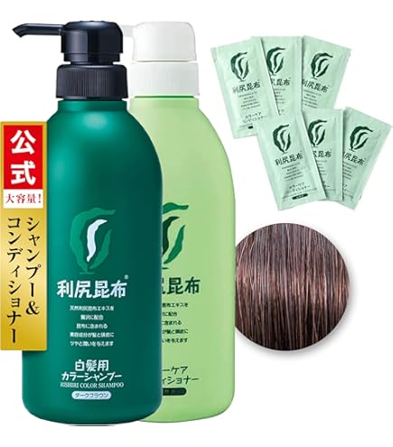 Amazon | Sastty (サスティ) 【白髪用】利尻カラーシャンプー (ダーク