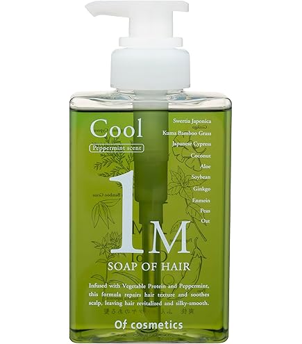 Amazon | 【頭皮を健やかに地肌整える】薬用ソープオブヘア・1-R 265ml