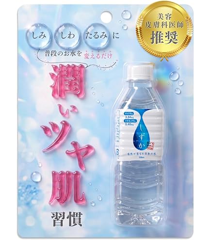 Amazon.co.jp: トイラボ オーガニック リッチモイスチュアクリーム