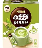 Amazon.co.jp: ネスレ 香る 3種 スティック バラエティ アソート