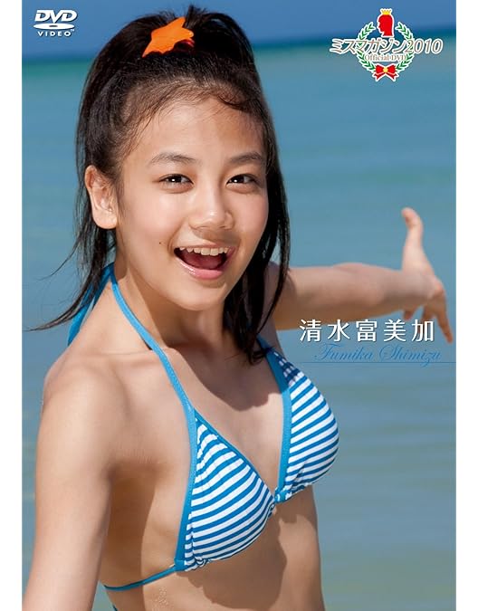 Amazon.co.jp: こじるりX3参上!!! [DVD] : 小島瑠璃子: DVD