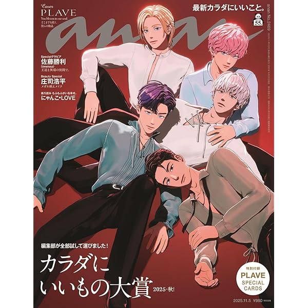 Amazon.co.jp: 【Amazon.co.jp限定】かくれんぼ (通常盤(初回プレス