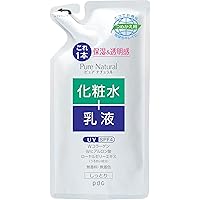 ナチュラルベラジュエリー（化粧液) 200g ナチュラルベラジュエリー（化粧液) 200g