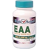 メディセレクト スポーツ EAA 必須アミノ酸ミックス カプセル 120粒 （4粒で必須アミノ酸2,200ｍｇ）