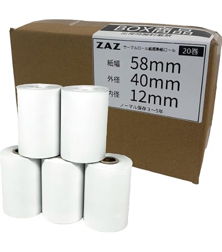 Amazon.co.jp: レジロール紙 幅80mm 外径90mm 内径25.4mm 長さ100m 65