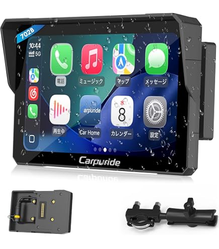 Amazon.co.jp: Carpuride W502 オートバイ GPS ワイヤレス ポータブル