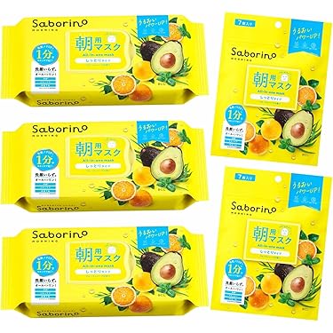 Amazon.co.jp 最新リリース: フェイスマスク の新着ランキングです。