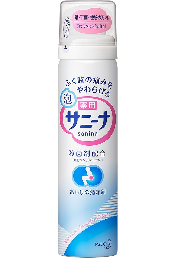 Amazon | 花王(Kao) サニーナ つけかえ用 90ml | 乳液・クリーム 通販