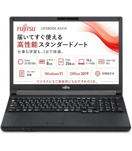 076 富士通 A5510/FX i5 10世 Win11 Office2024 Amazon.co.jp: [Win11, MS Office 2024 with H&B installed] Fujitsu