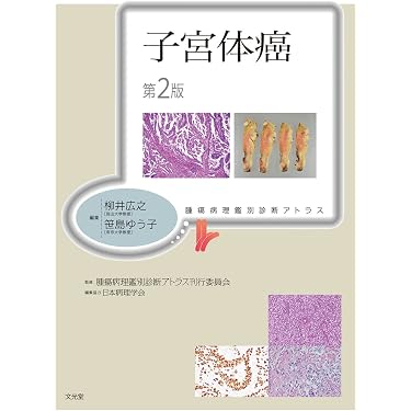 71CLh12US9L._AC_UL375_SR375,