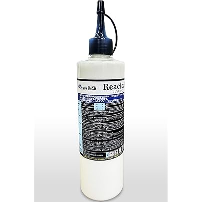 【週末限定価格】 PROVIDE A-06 プロバイド　新品 プロヴァイド PROVIDE 黒ずみスケール除去剤 PVD-A06 80ml 刷毛