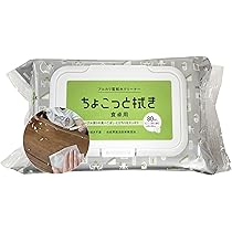Amazon.co.jp: 服部製紙 掃除 ウェットシート ちょこっと拭き 食卓 80