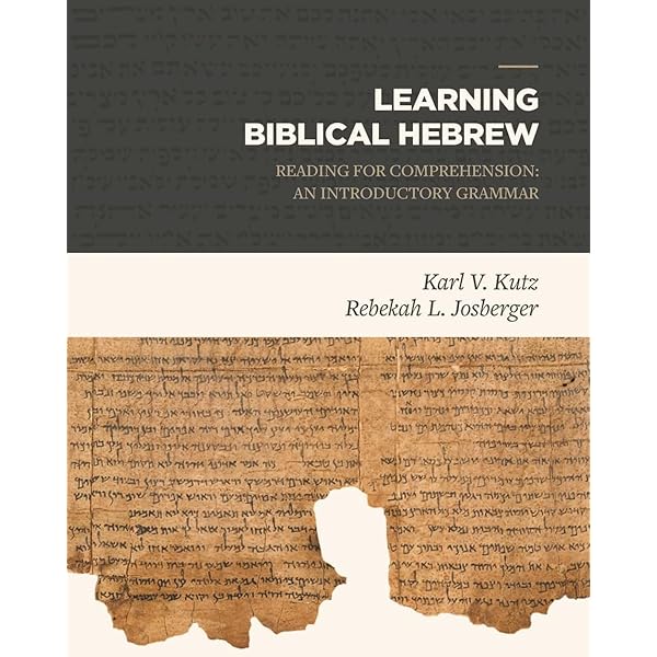 Amazon | Learning Biblical Hebrew: A Graded Reader With Exercises