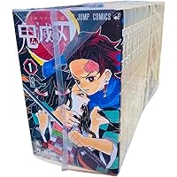 Amazon.co.jp: 【コミック】鬼滅の刃（全23巻） : 吾峠呼世晴