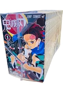 コミック 鬼滅の刃 状態良好 全巻完結セット 無限城 吾峠呼世晴 送無 ジャンプ コミック】鬼滅の刃（全23巻） | 吾峠呼世晴 |本 | 通販 | Amazon