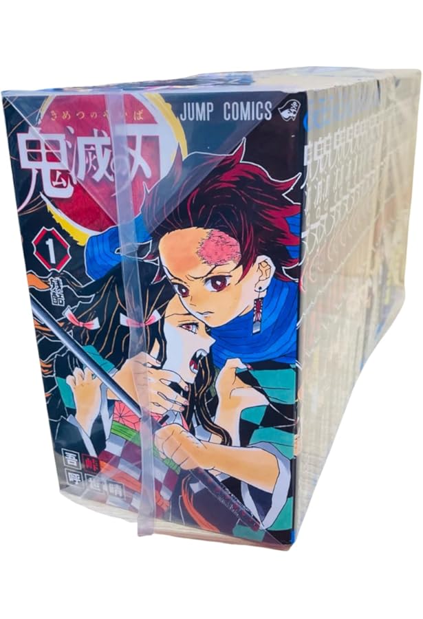 コミック】鬼滅の刃（全23巻） | 吾峠呼世晴 |本 | 通販 | Amazon