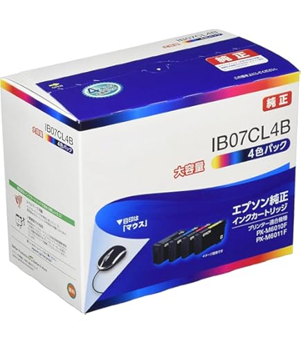 k*g様 EPSON PX PX-5600 A3 インクジェットプリンター エプ Amazon.co.jp: EPSON MAXART インクジェットプリンター PX-5600