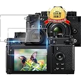 用 Nikon ZF 液晶保護フィルム 2枚【2枚セット 日本旭硝子製】 用 ニコン デジタルカメラ ZF 専用 ガラスプロテクター 用 Nikon Zf 強化液晶 ガラス 保護フィルム ケース 9H硬度 全面保護 耐衝撃 飛散防止 高透過率 超薄型