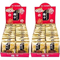 本日ラスト1箱‼️完熟南高梅　大玉4L 3Lサイズの間　5kg みかんキング 送料無料】木熟みかん「天」（S～Mサイズ） 5kg 紀州梅干し・みかんの