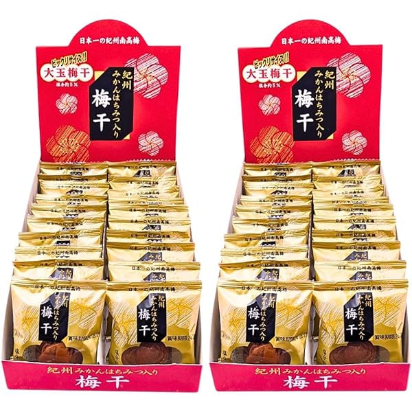 Amazon | シーラック 笑福梅(しょうふくばい)15A 和柄 引き出物